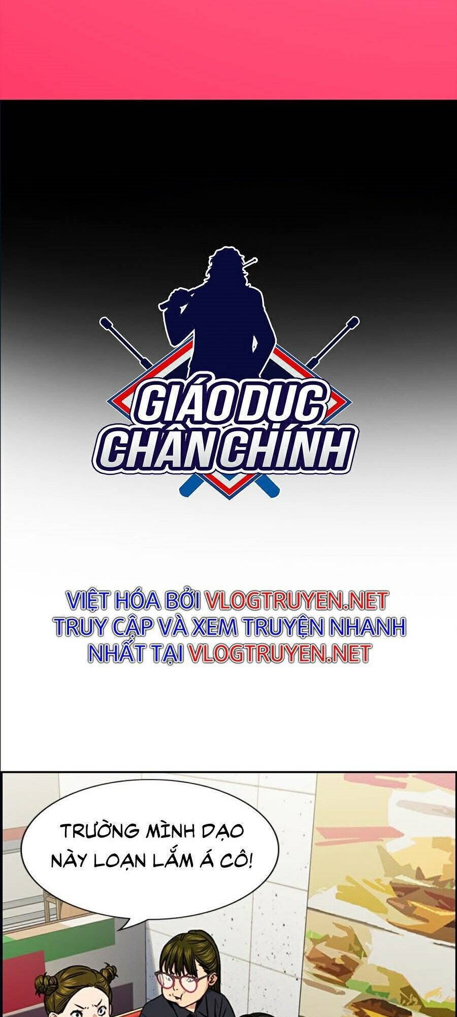 Giáo Dục Chân Chính Chap 44 - Next Chap 45