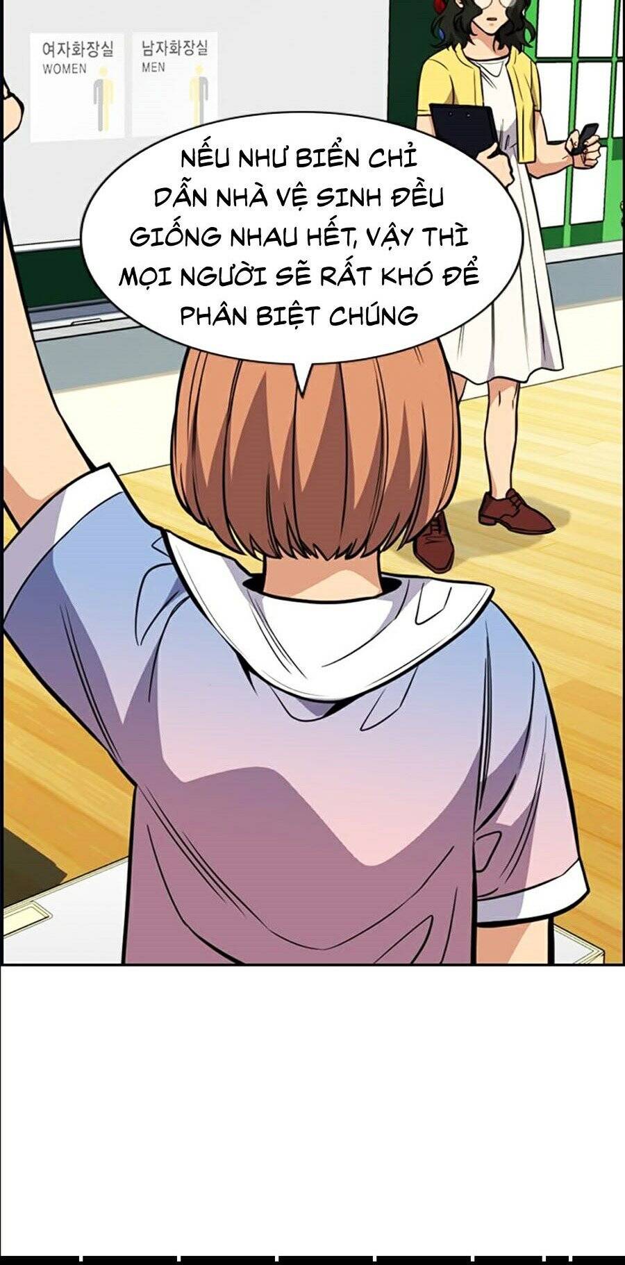 Giáo Dục Chân Chính Chap 44 - Next Chap 45