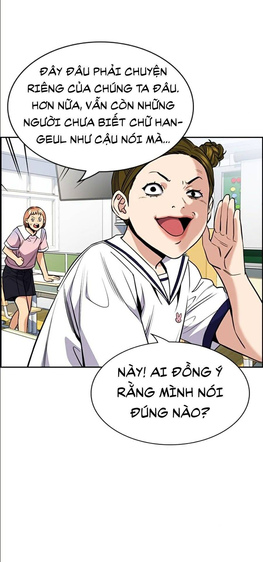 Giáo Dục Chân Chính Chap 44 - Next Chap 45