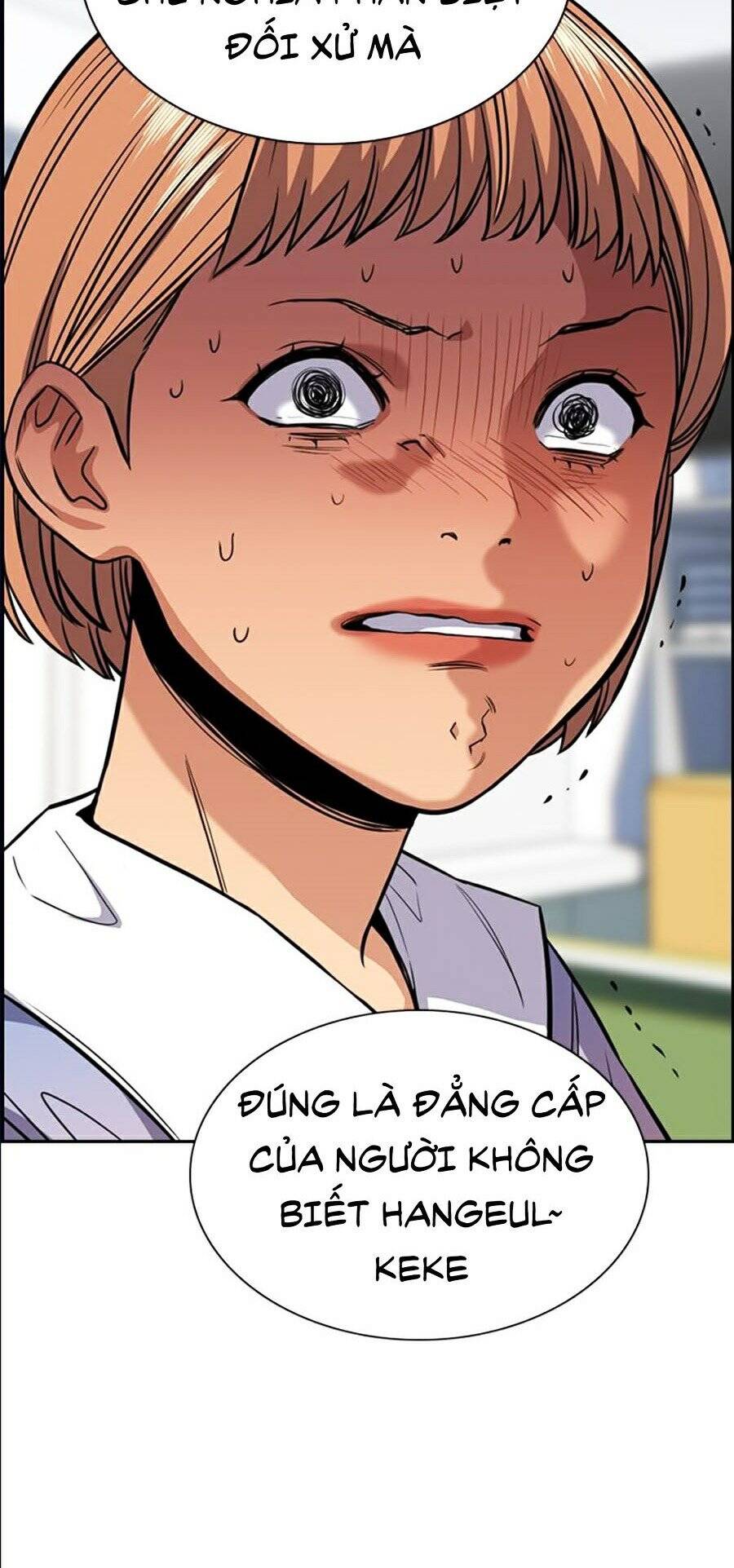 Giáo Dục Chân Chính Chap 44 - Next Chap 45
