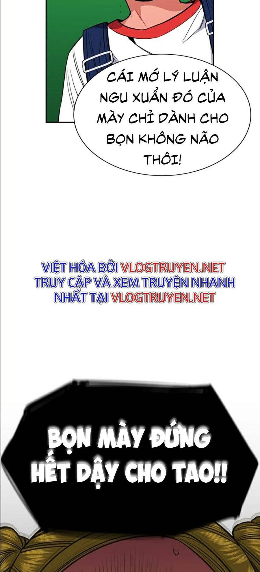 Giáo Dục Chân Chính Chap 44 - Next Chap 45
