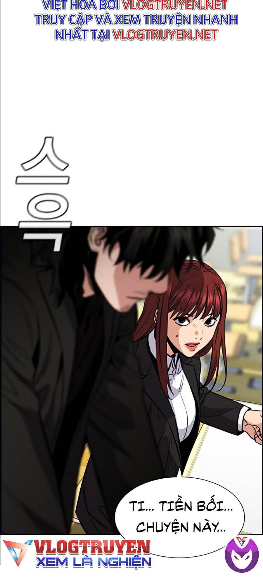 Giáo Dục Chân Chính Chap 44 - Next Chap 45