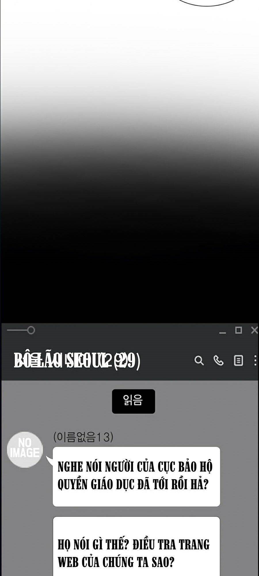 Giáo Dục Chân Chính Chap 44 - Next Chap 45