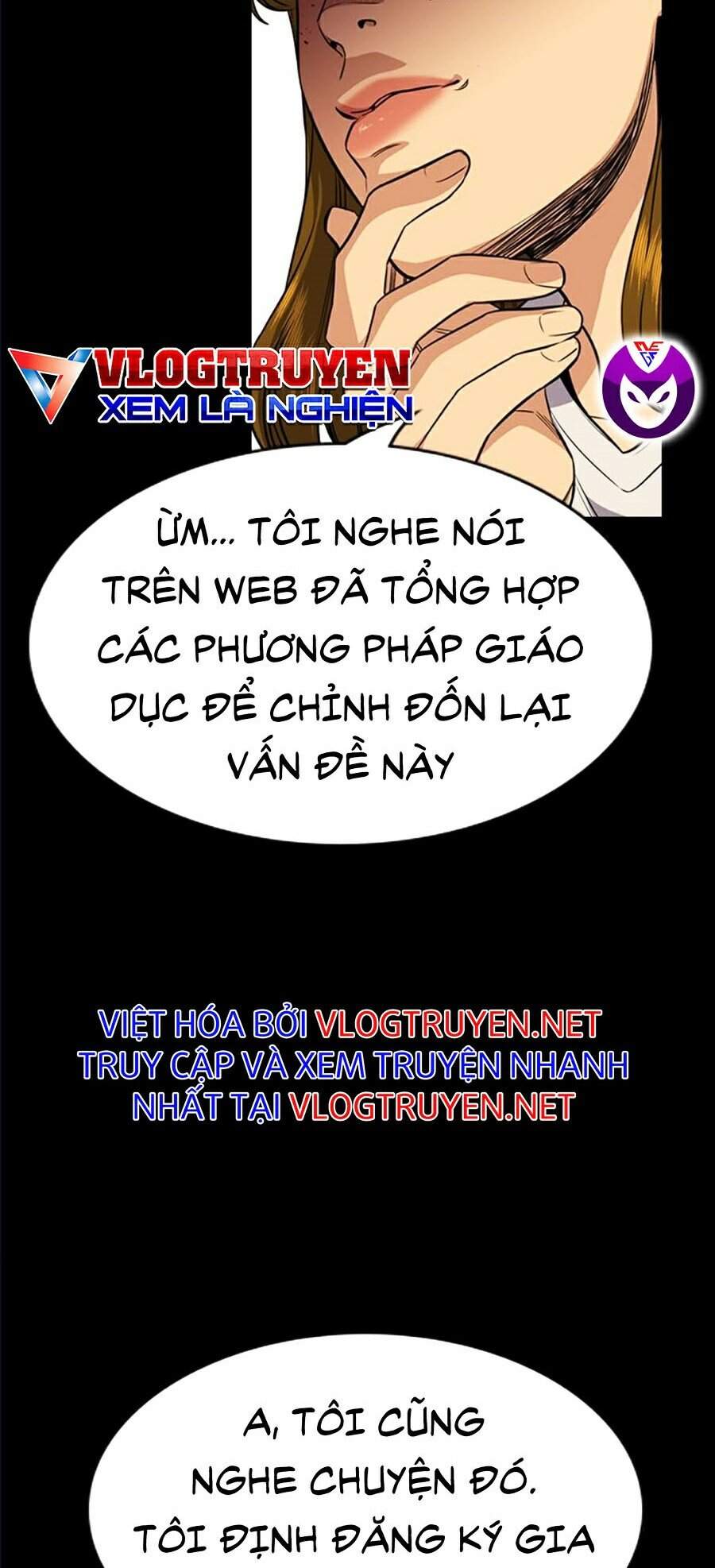 Giáo Dục Chân Chính Chap 45 - Next Chap 46