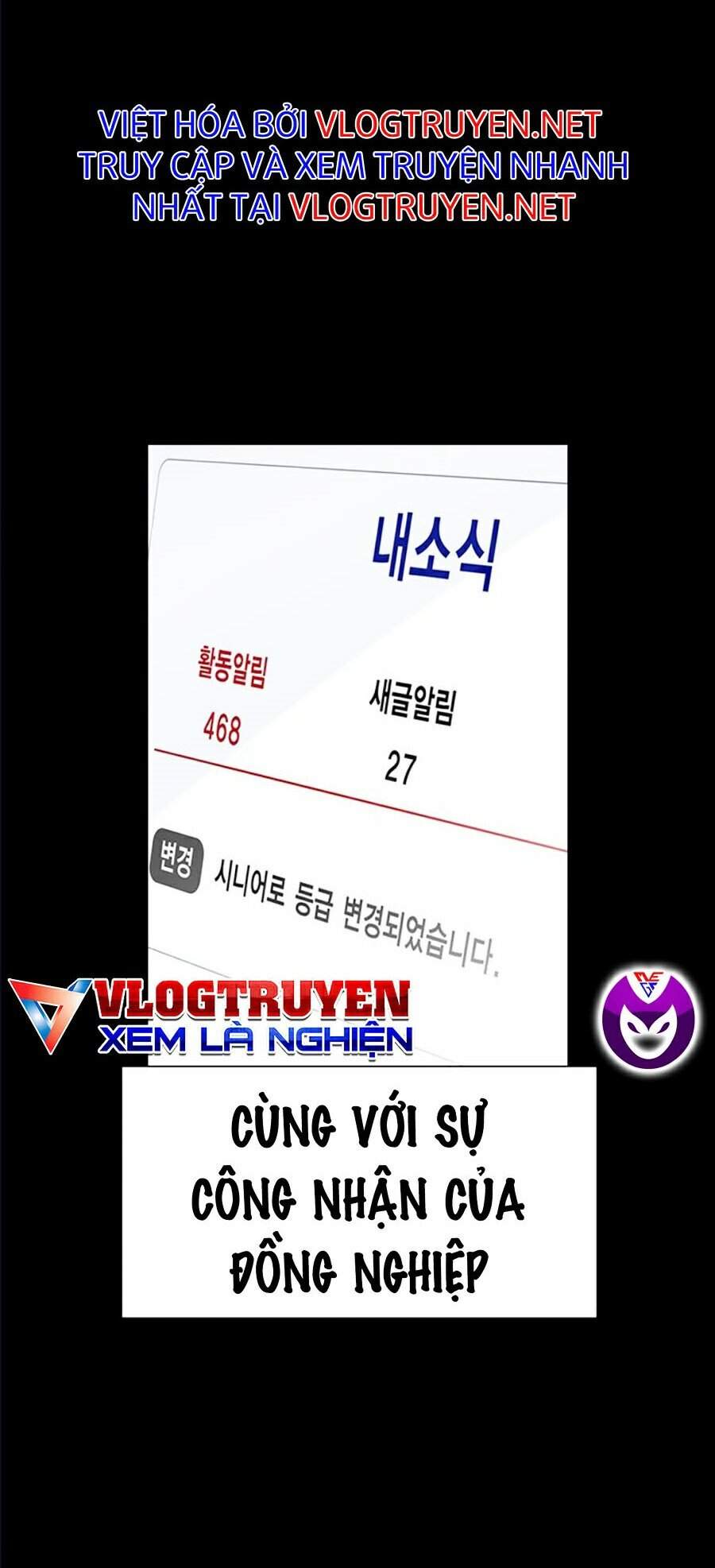 Giáo Dục Chân Chính Chap 45 - Next Chap 46