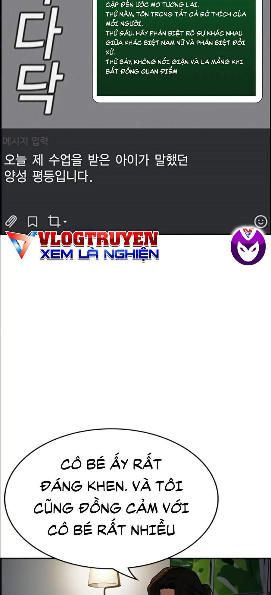 Giáo Dục Chân Chính Chap 45 - Next Chap 46