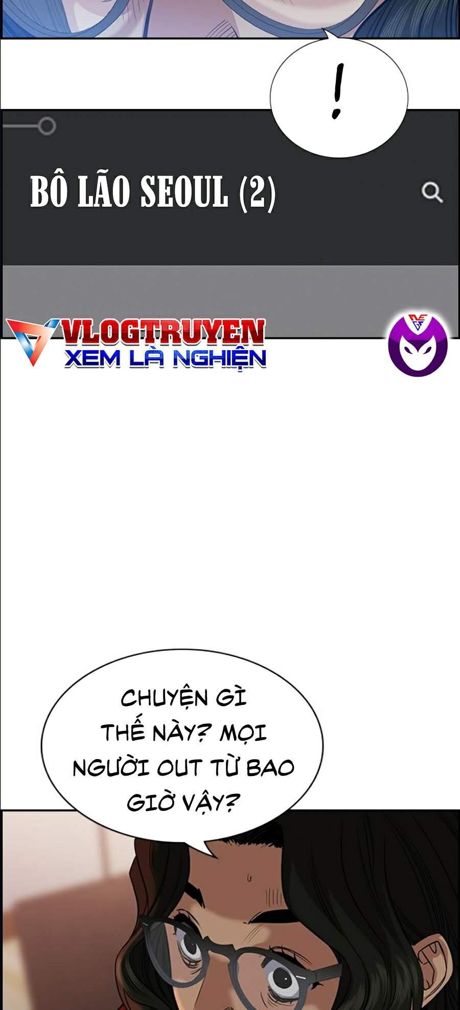 Giáo Dục Chân Chính Chap 45 - Next Chap 46