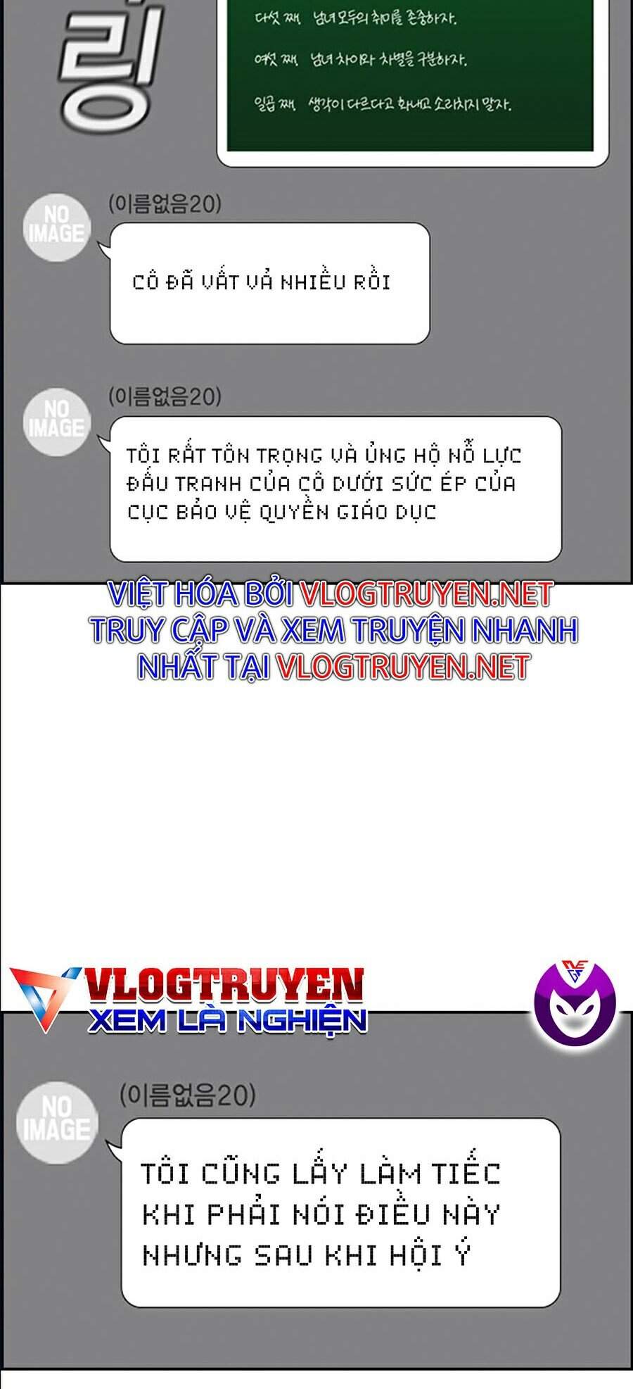 Giáo Dục Chân Chính Chap 45 - Next Chap 46