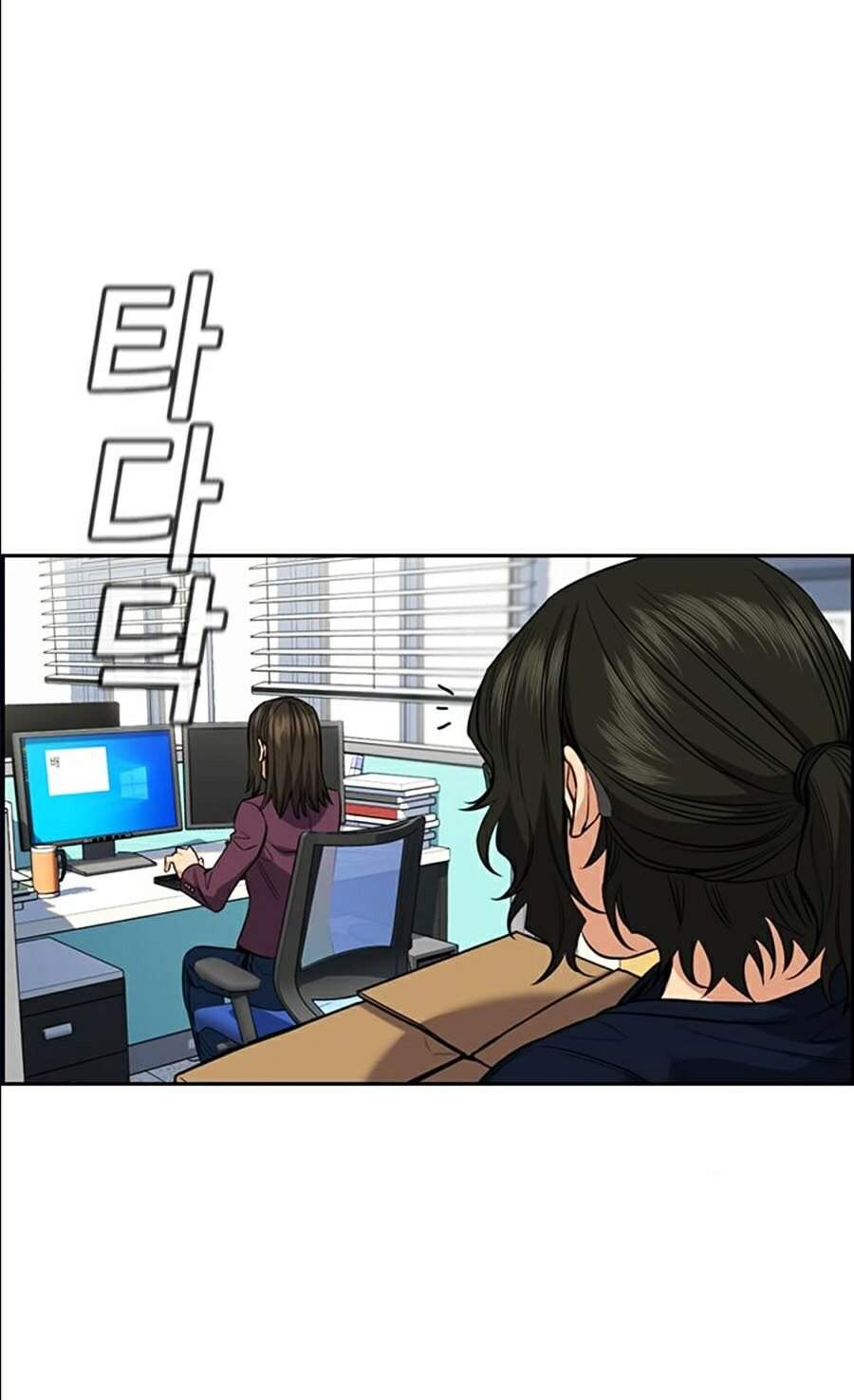 Giáo Dục Chân Chính Chap 46 - Next Chap 47