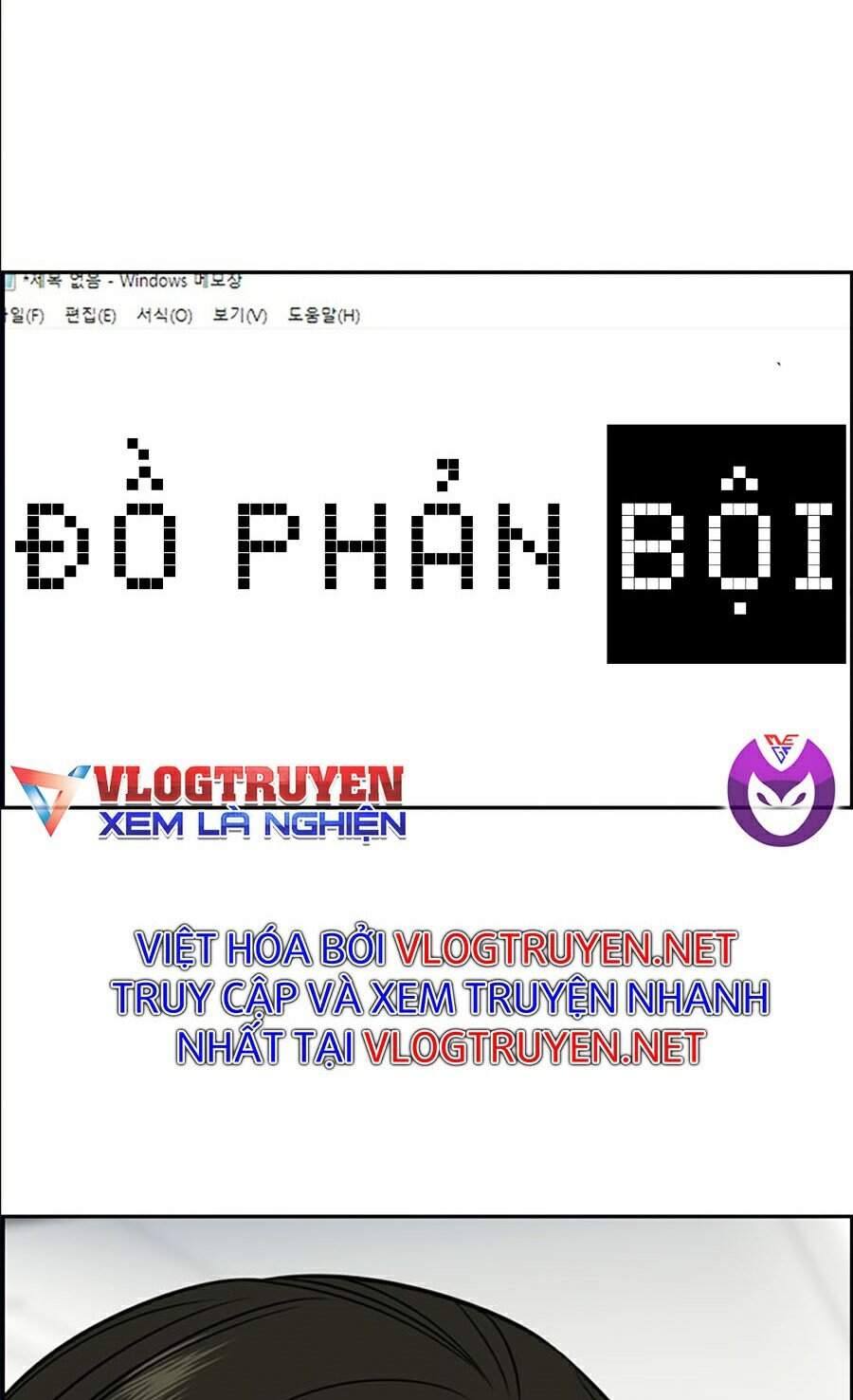 Giáo Dục Chân Chính Chap 46 - Next Chap 47