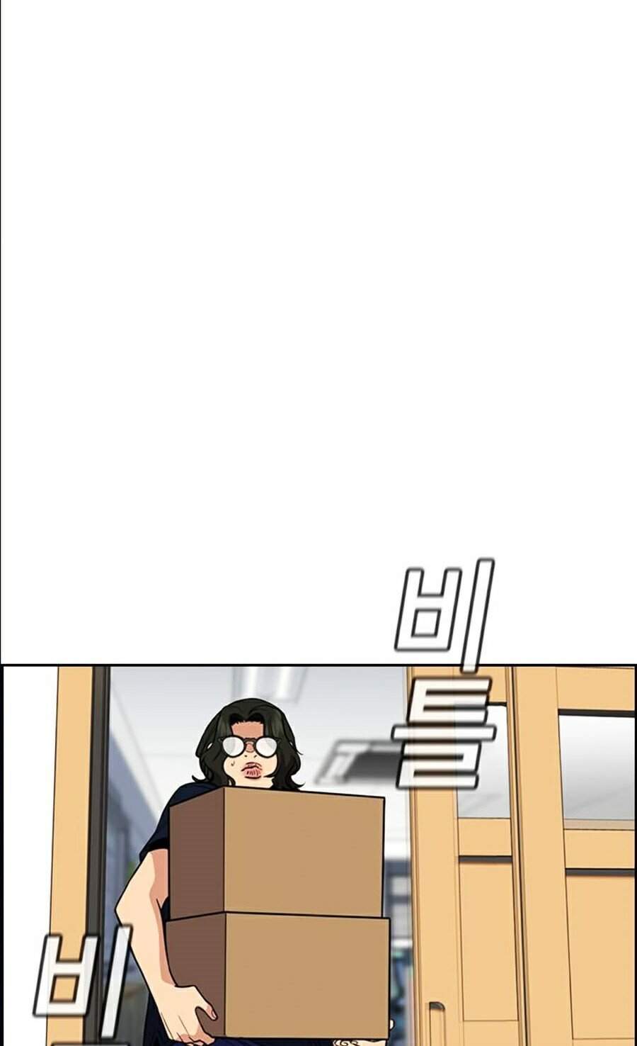 Giáo Dục Chân Chính Chap 46 - Next Chap 47