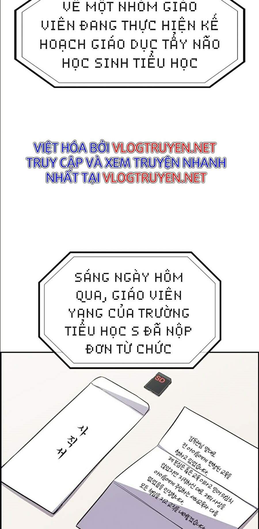 Giáo Dục Chân Chính Chap 46 - Next Chap 47