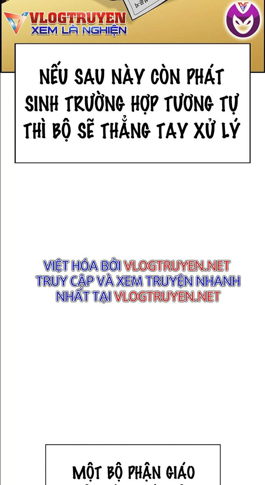 Giáo Dục Chân Chính Chap 46 - Next Chap 47