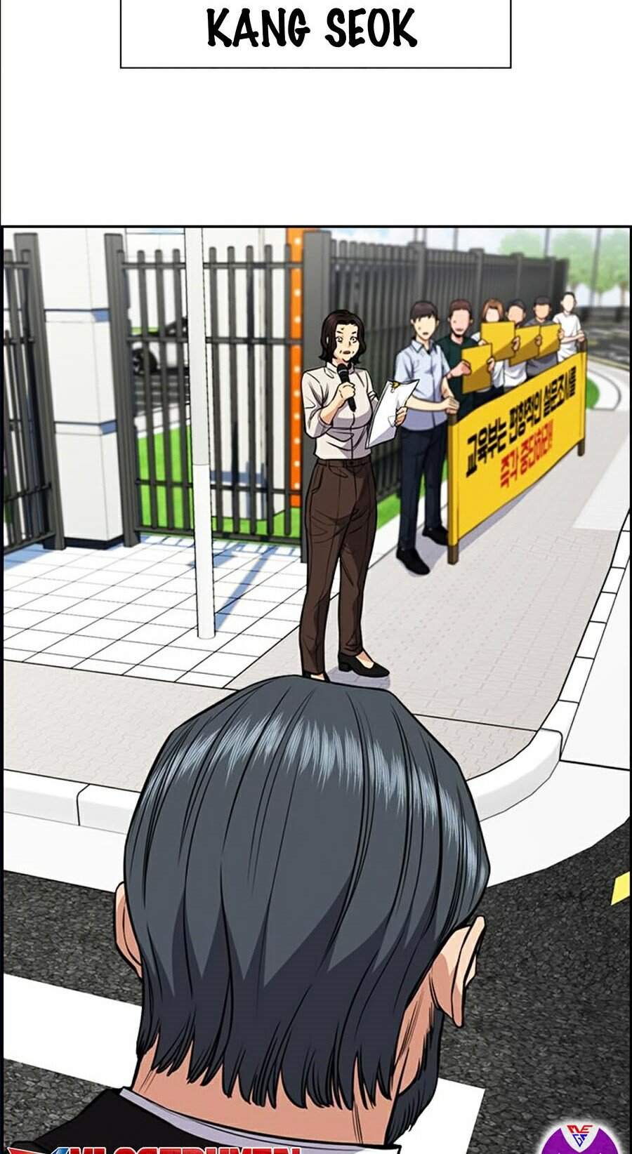 Giáo Dục Chân Chính Chap 46 - Next Chap 47