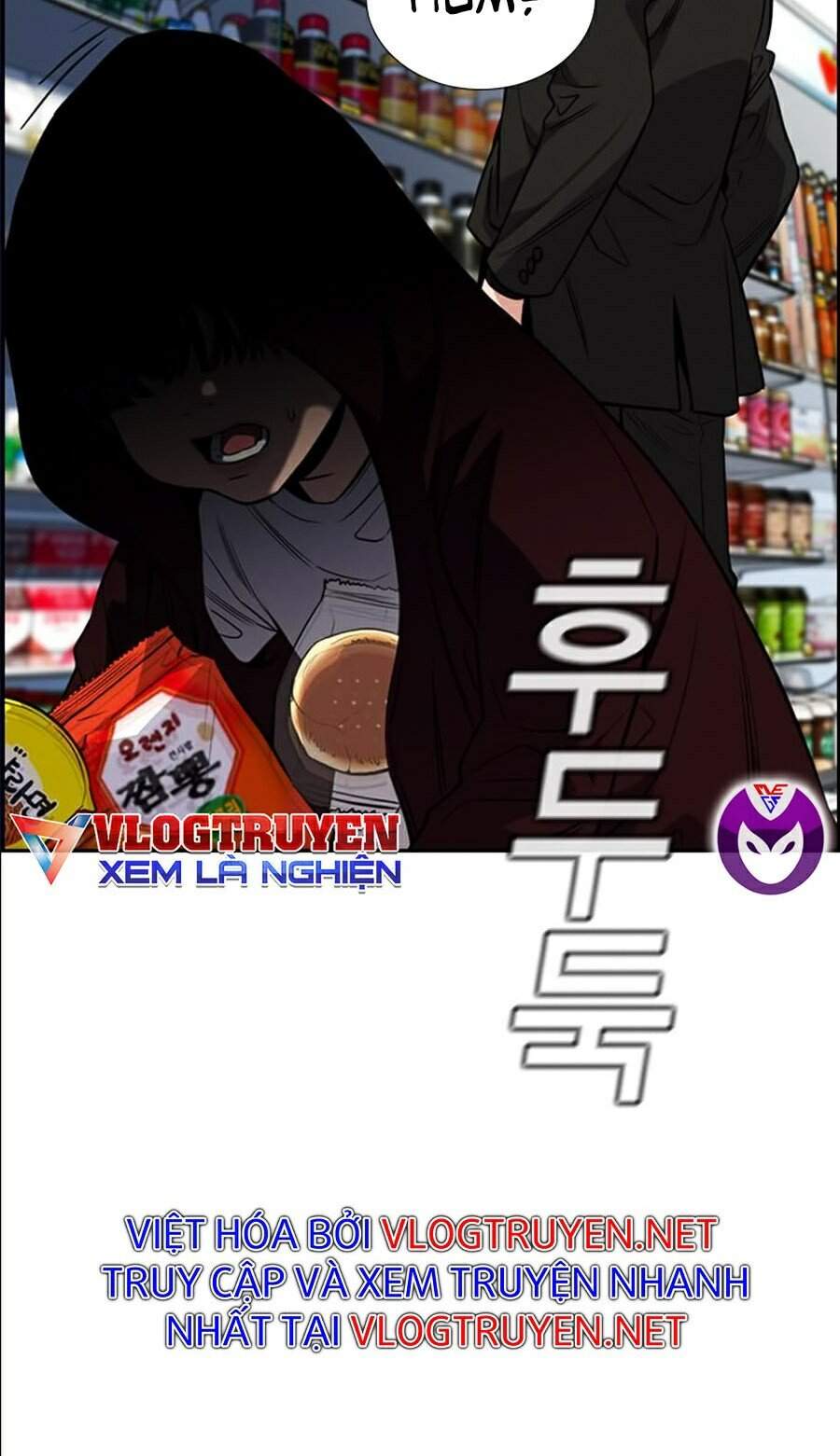 Giáo Dục Chân Chính Chap 46 - Next Chap 47