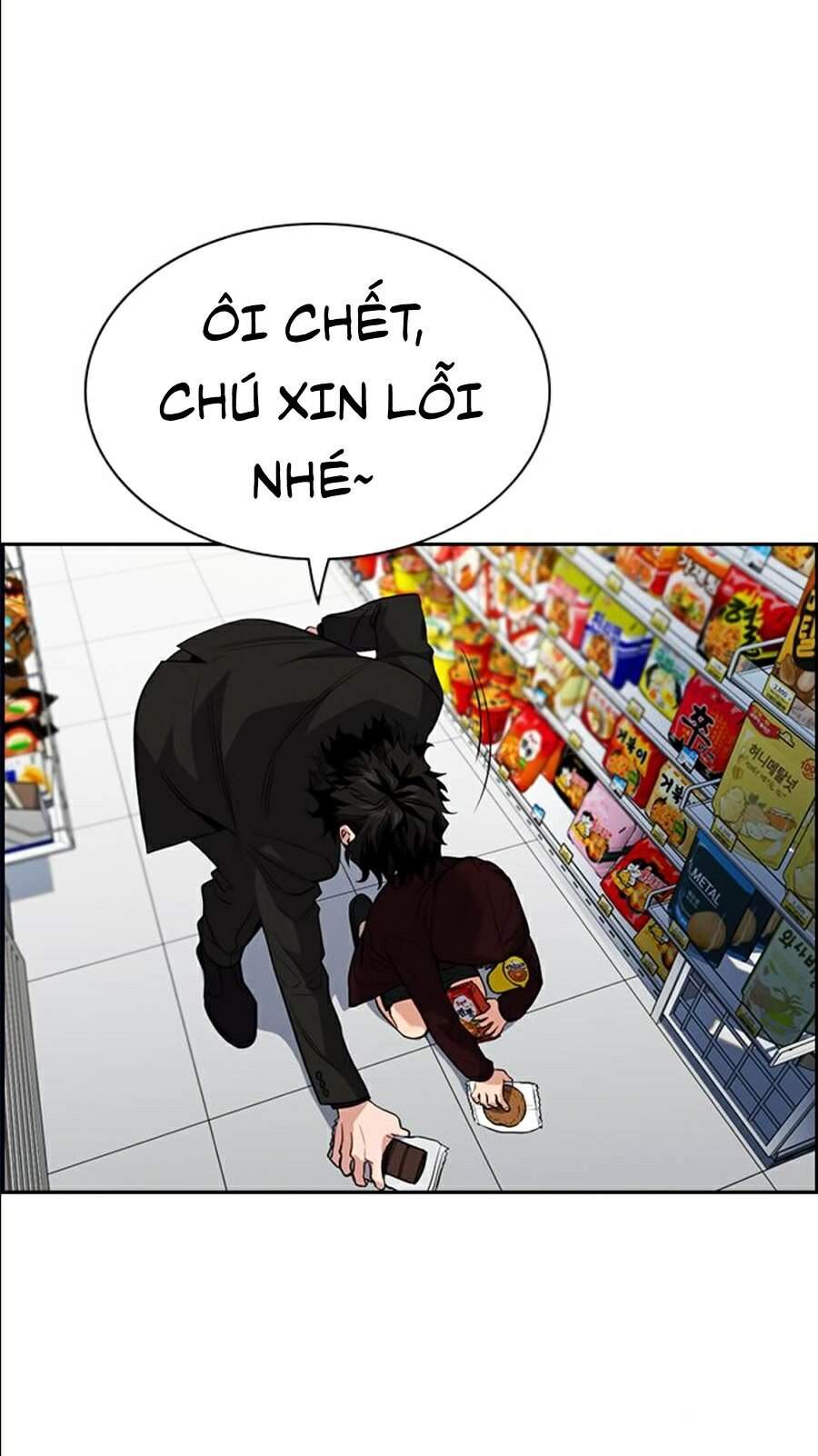Giáo Dục Chân Chính Chap 46 - Next Chap 47