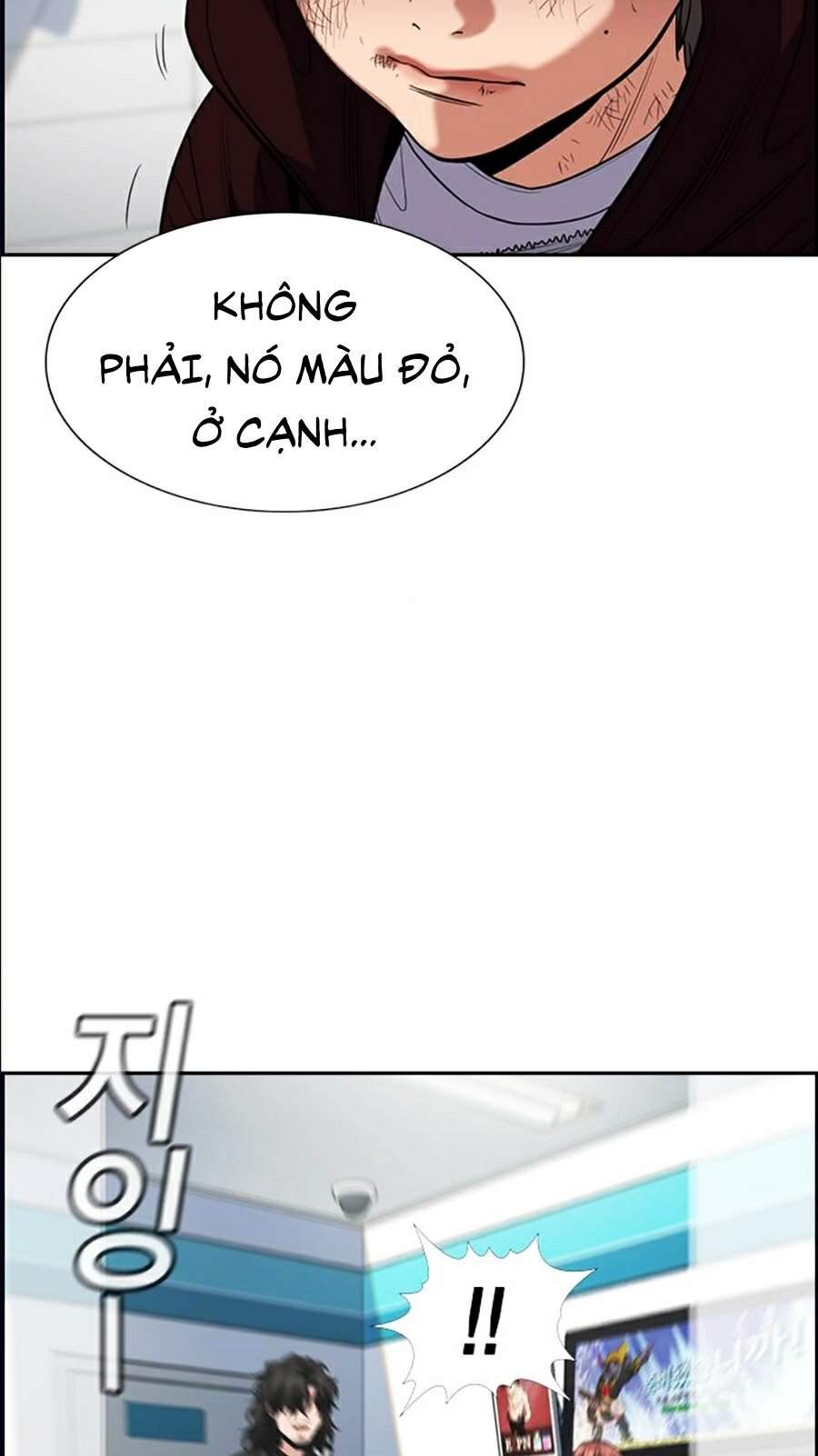 Giáo Dục Chân Chính Chap 46 - Next Chap 47