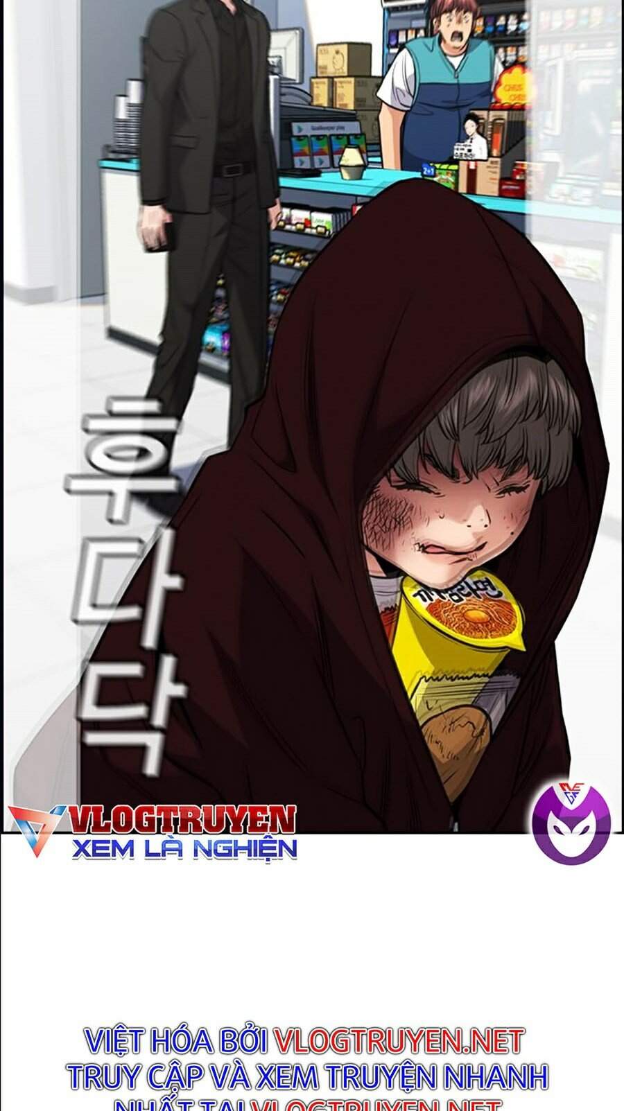 Giáo Dục Chân Chính Chap 46 - Next Chap 47