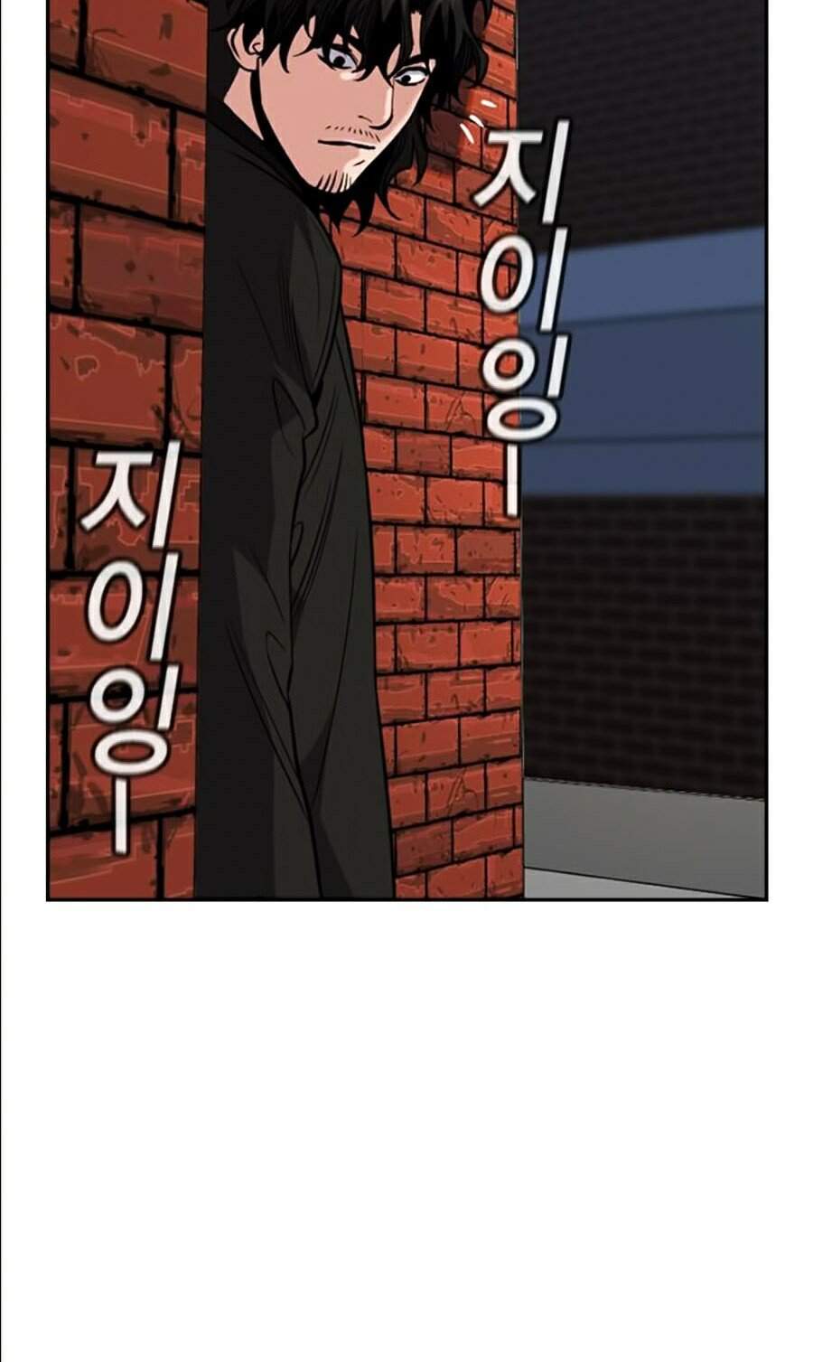 Giáo Dục Chân Chính Chap 46 - Next Chap 47