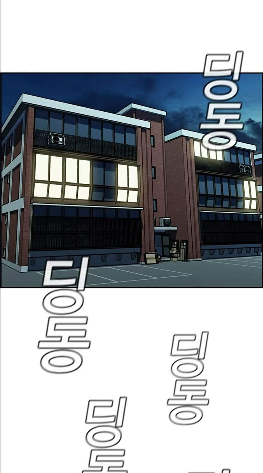 Giáo Dục Chân Chính Chap 47 - Next Chap 48
