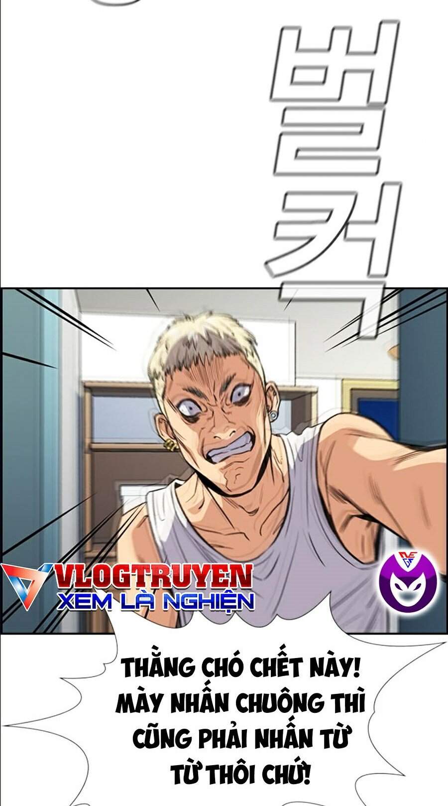 Giáo Dục Chân Chính Chap 47 - Next Chap 48