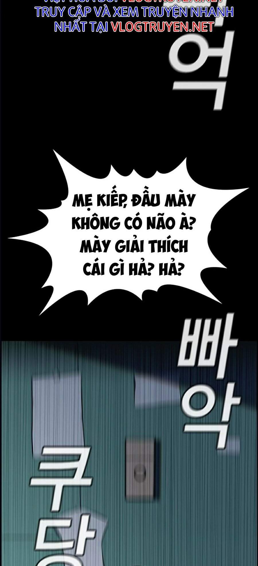 Giáo Dục Chân Chính Chap 47 - Next Chap 48