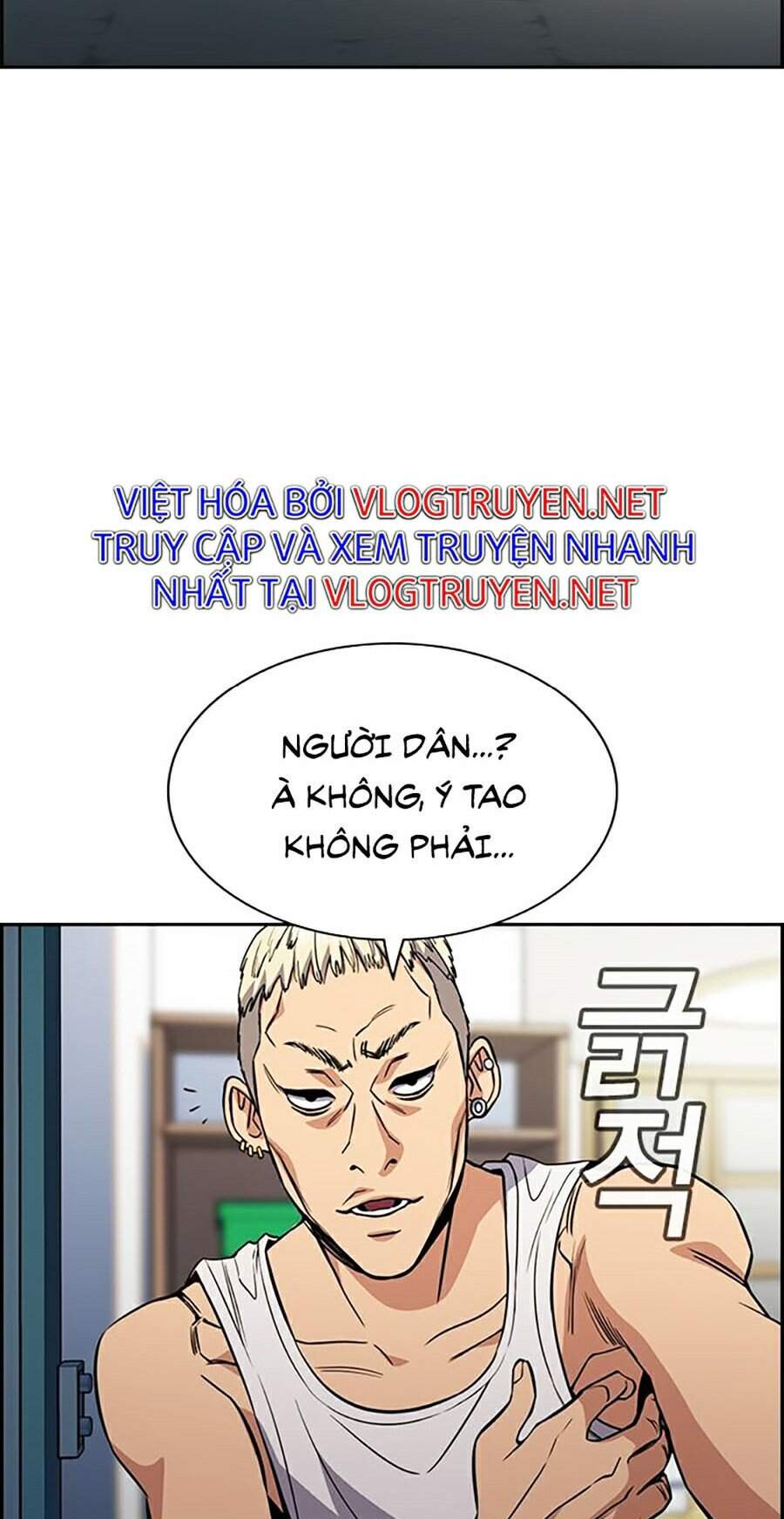 Giáo Dục Chân Chính Chap 48 - Next Chap 49