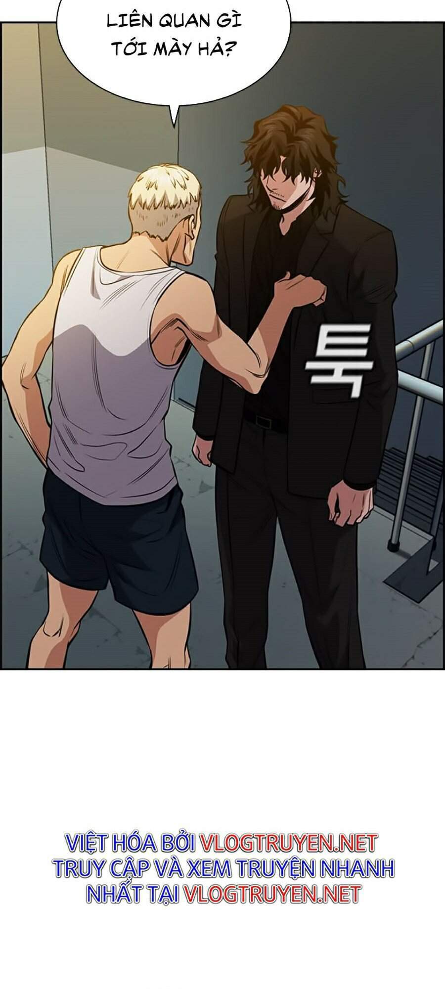 Giáo Dục Chân Chính Chap 48 - Next Chap 49