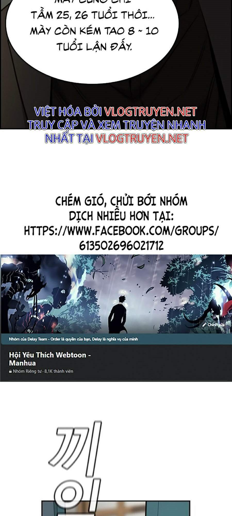 Giáo Dục Chân Chính Chap 48 - Next Chap 49