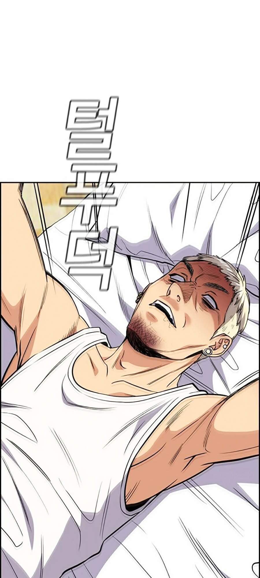Giáo Dục Chân Chính Chap 48 - Next Chap 49