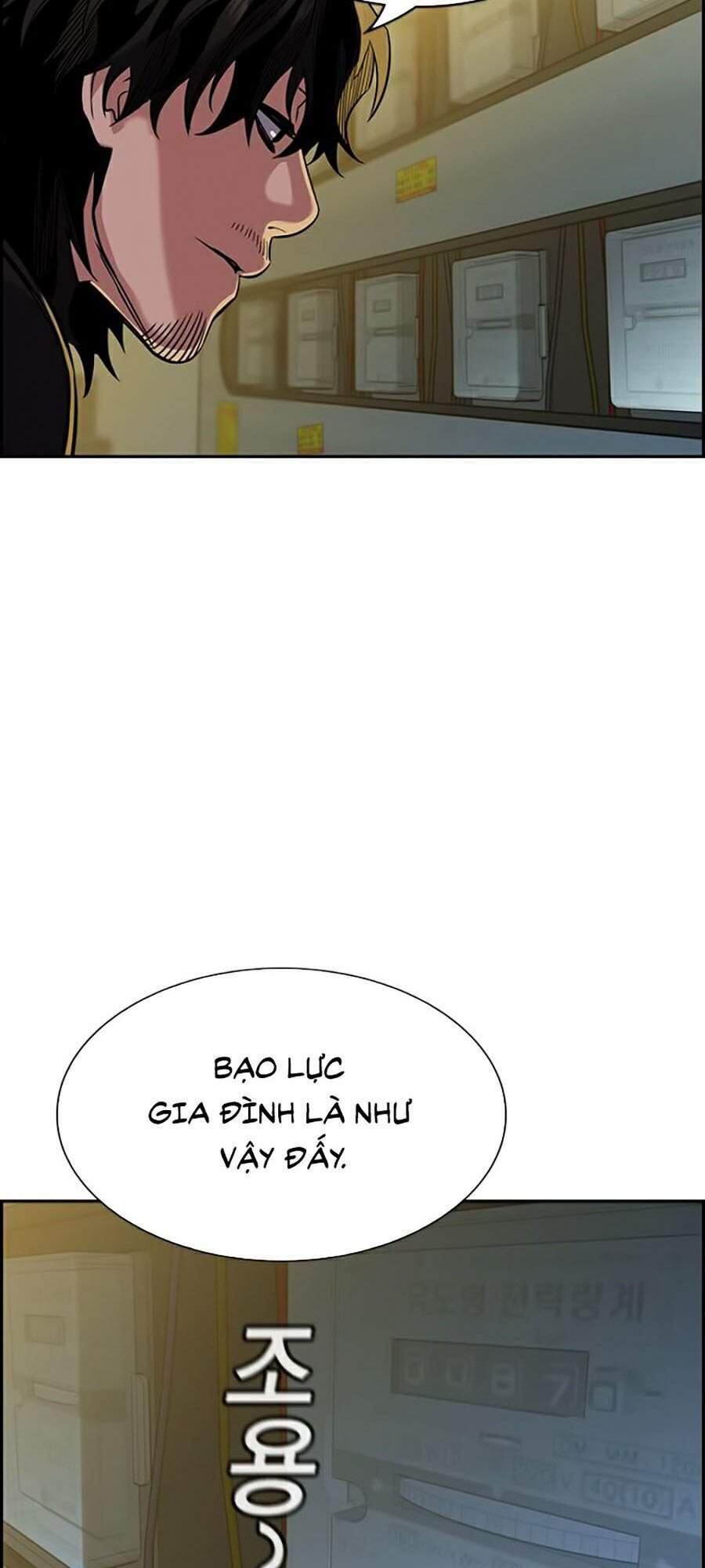 Giáo Dục Chân Chính Chap 48 - Next Chap 49