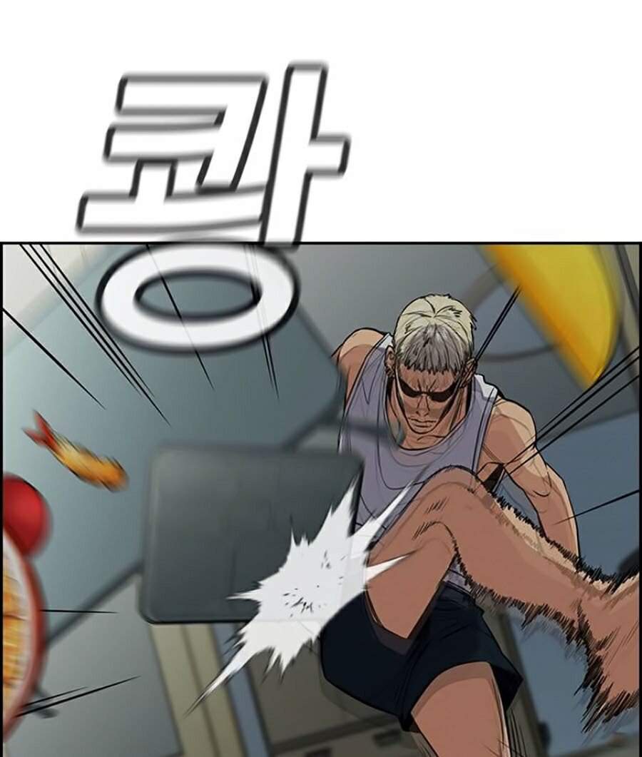 Giáo Dục Chân Chính Chap 48 - Next Chap 49