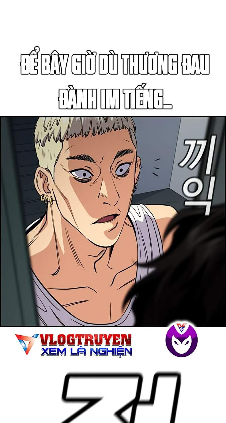 Giáo Dục Chân Chính Chap 48 - Next Chap 49
