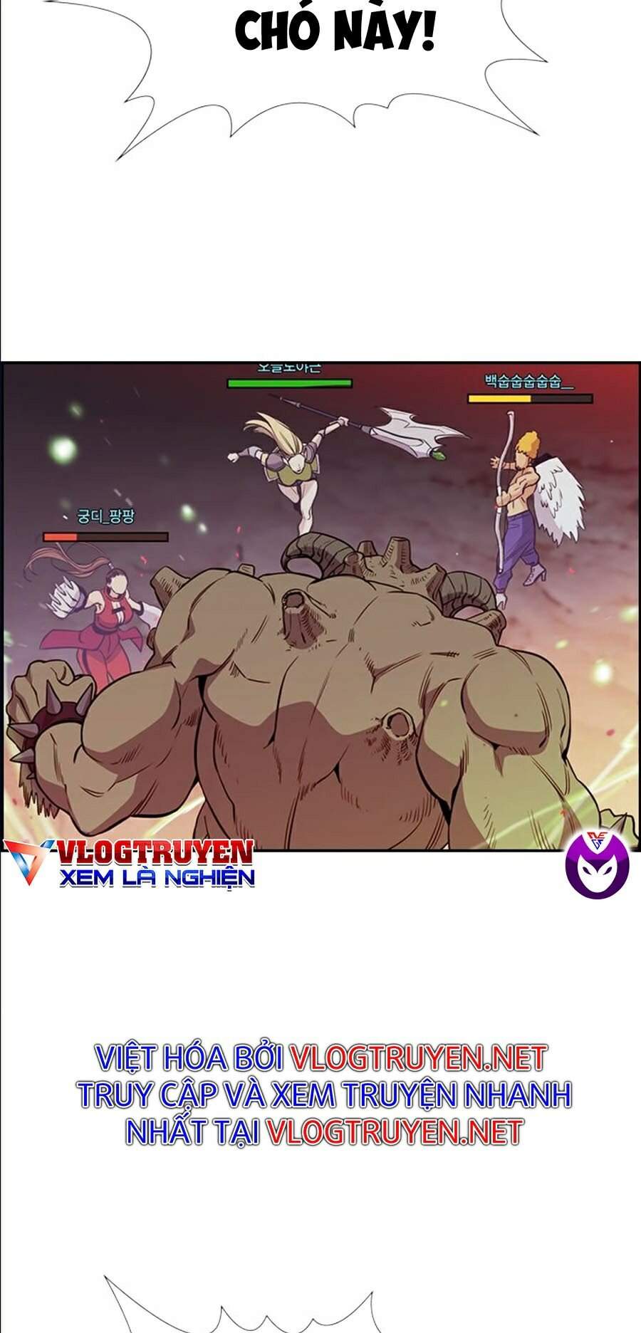 Giáo Dục Chân Chính Chap 49 - Next Chap 50