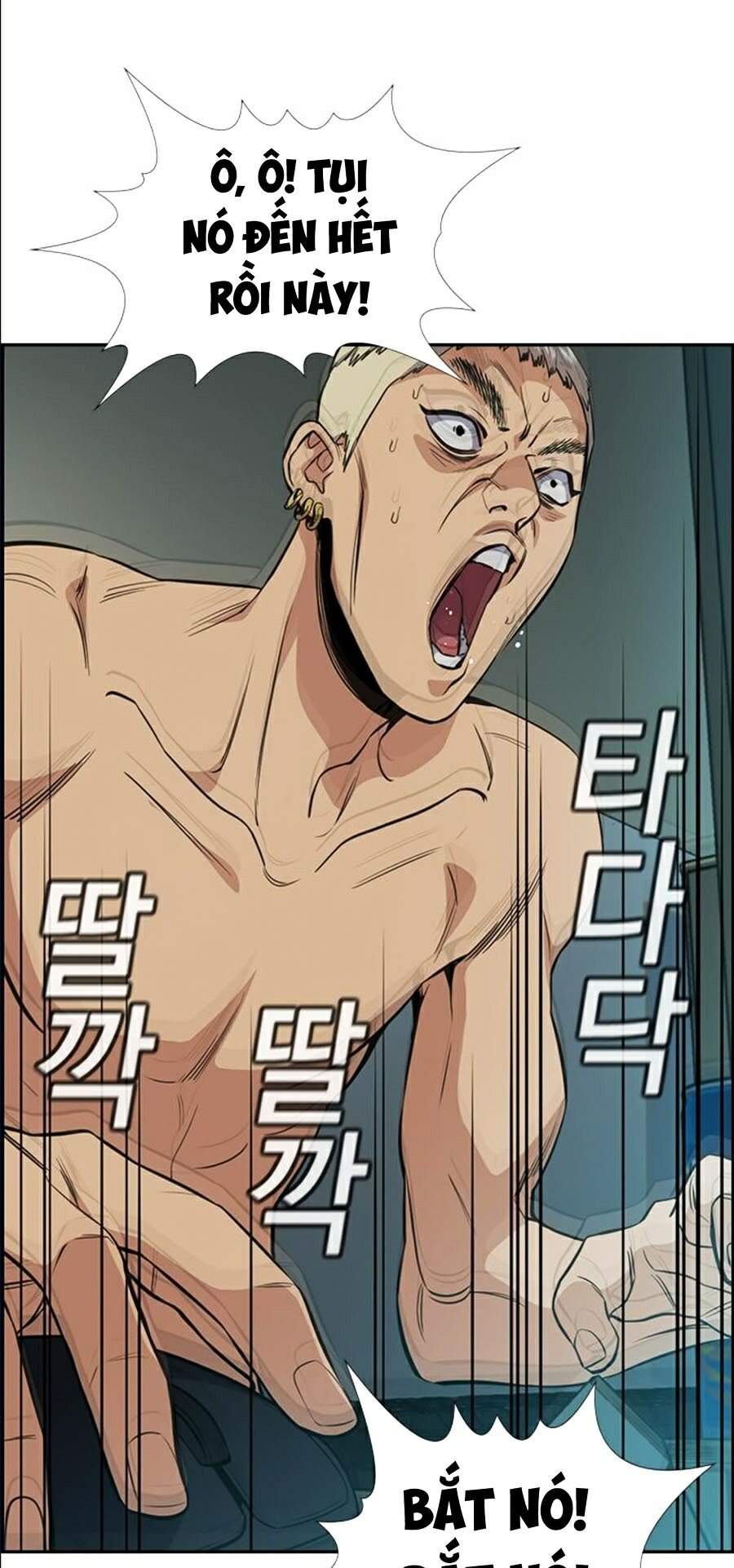 Giáo Dục Chân Chính Chap 49 - Next Chap 50