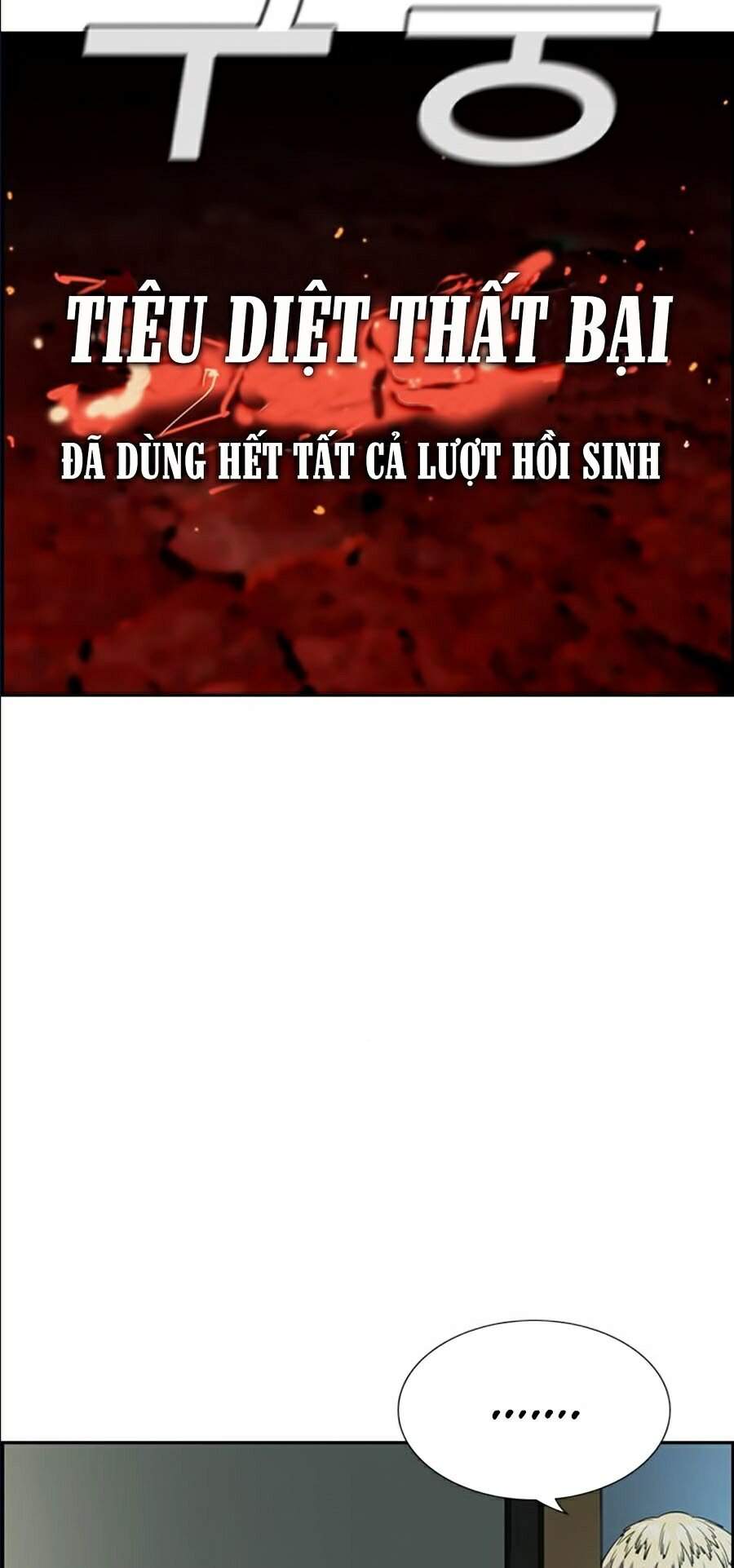 Giáo Dục Chân Chính Chap 49 - Next Chap 50