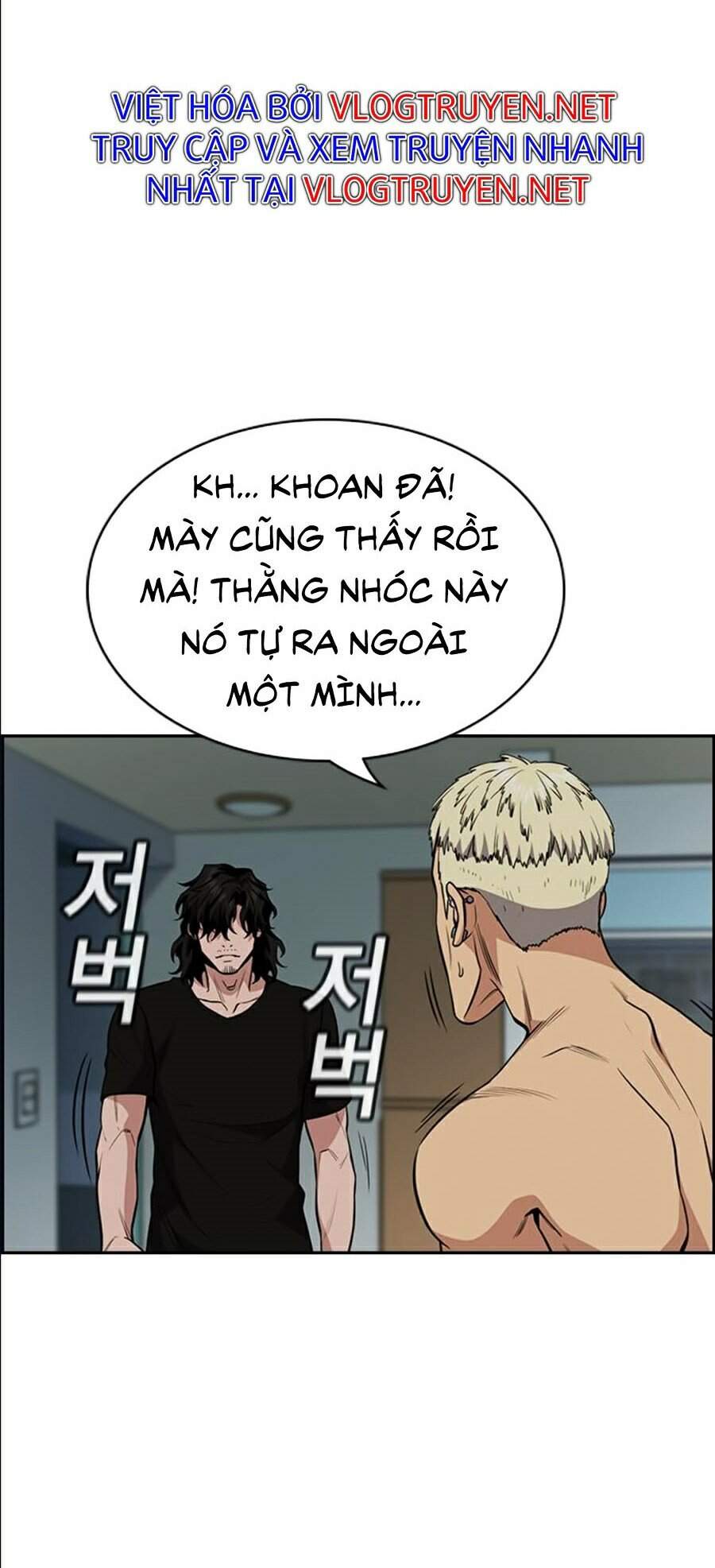 Giáo Dục Chân Chính Chap 49 - Next Chap 50
