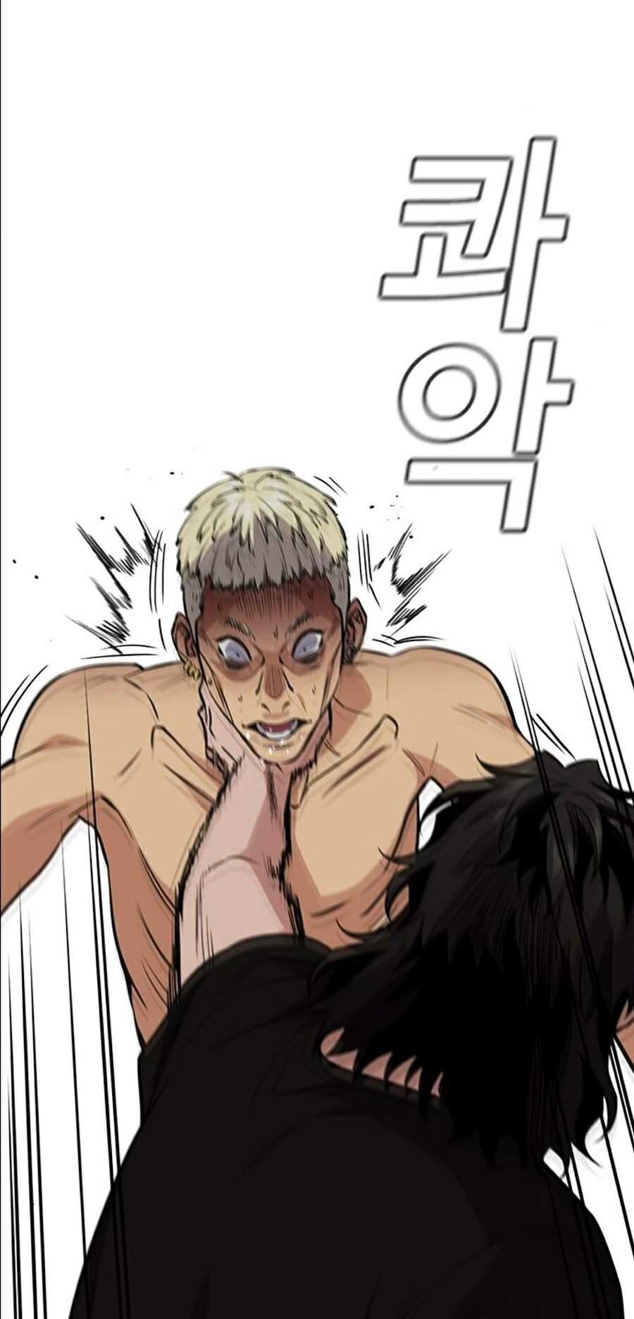 Giáo Dục Chân Chính Chap 49 - Next Chap 50