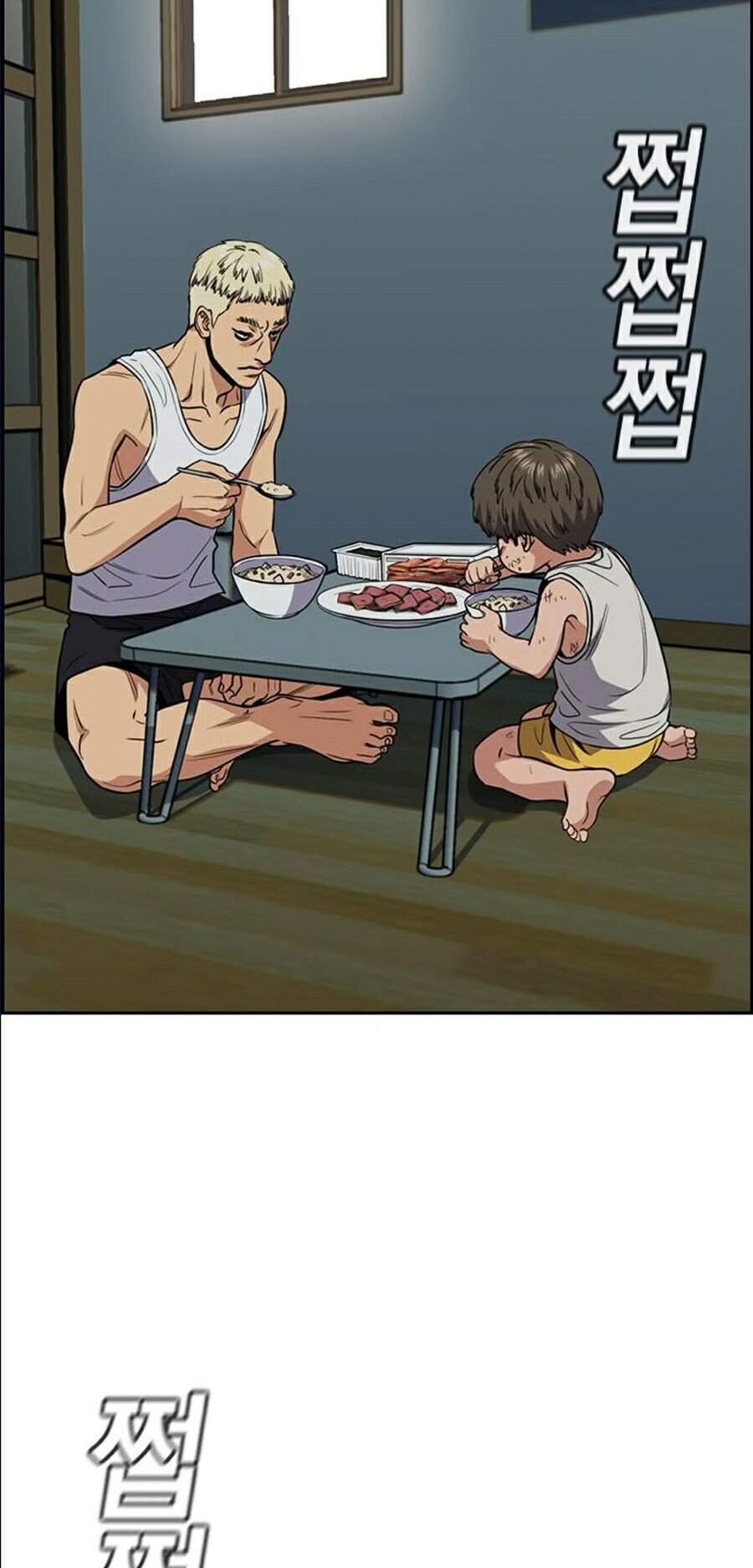 Giáo Dục Chân Chính Chap 49 - Next Chap 50
