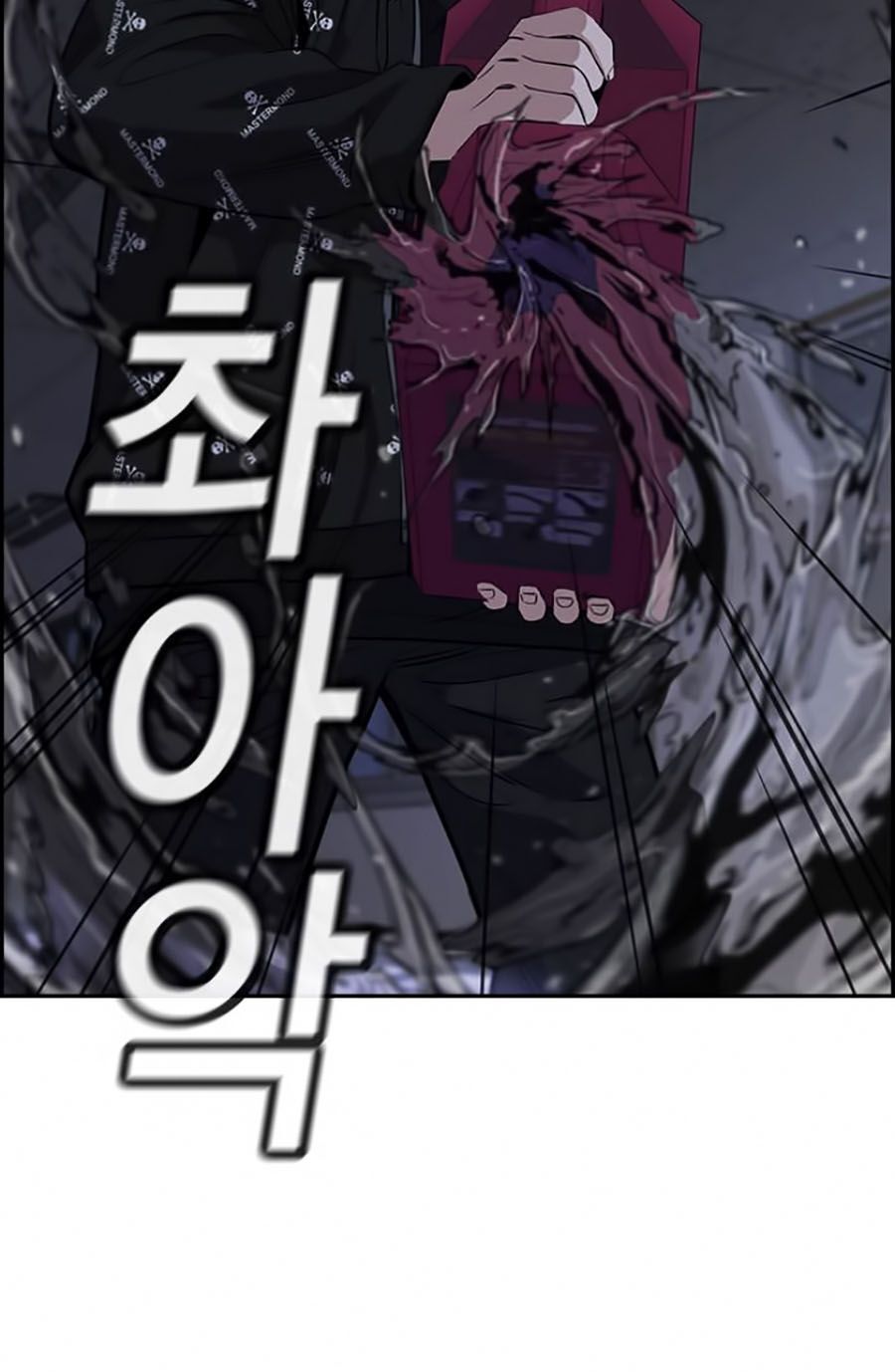 Giáo Dục Chân Chính Chap 5 - Next Chap 6