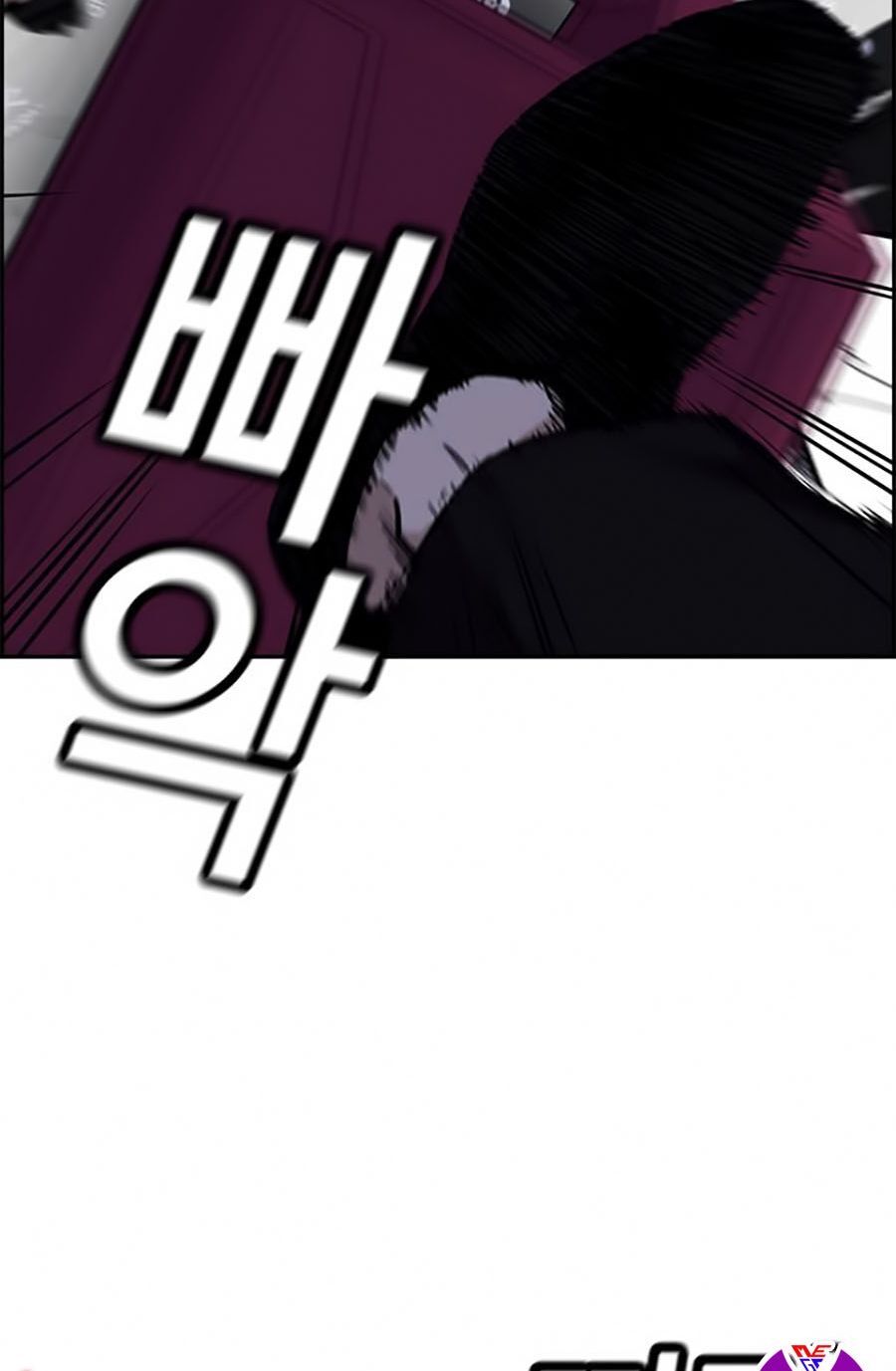 Giáo Dục Chân Chính Chap 5 - Next Chap 6