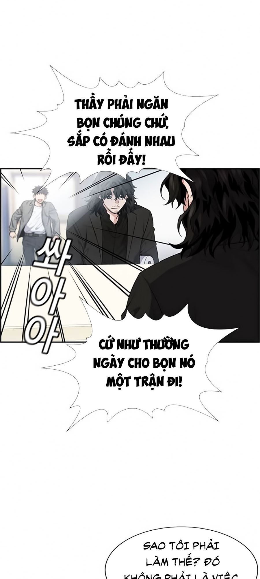 Giáo Dục Chân Chính Chap 5 - Next Chap 6