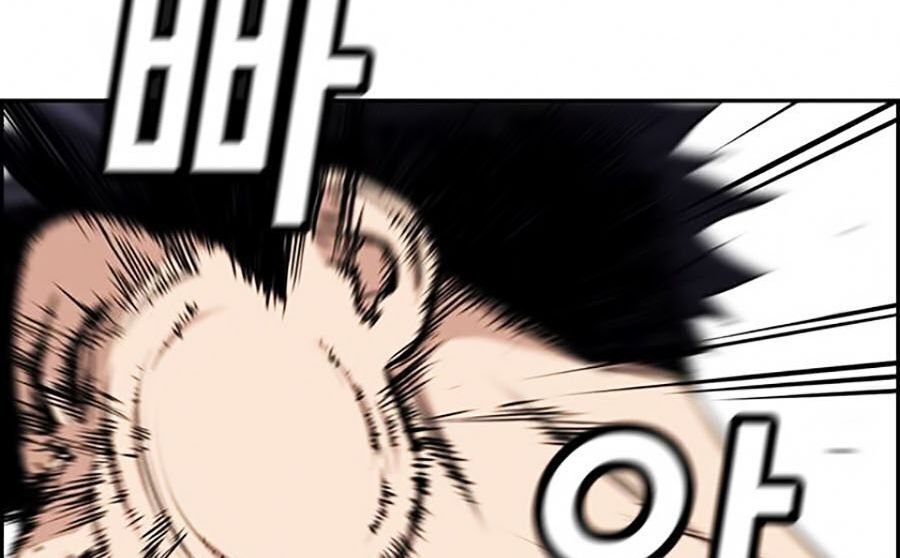 Giáo Dục Chân Chính Chap 5 - Next Chap 6