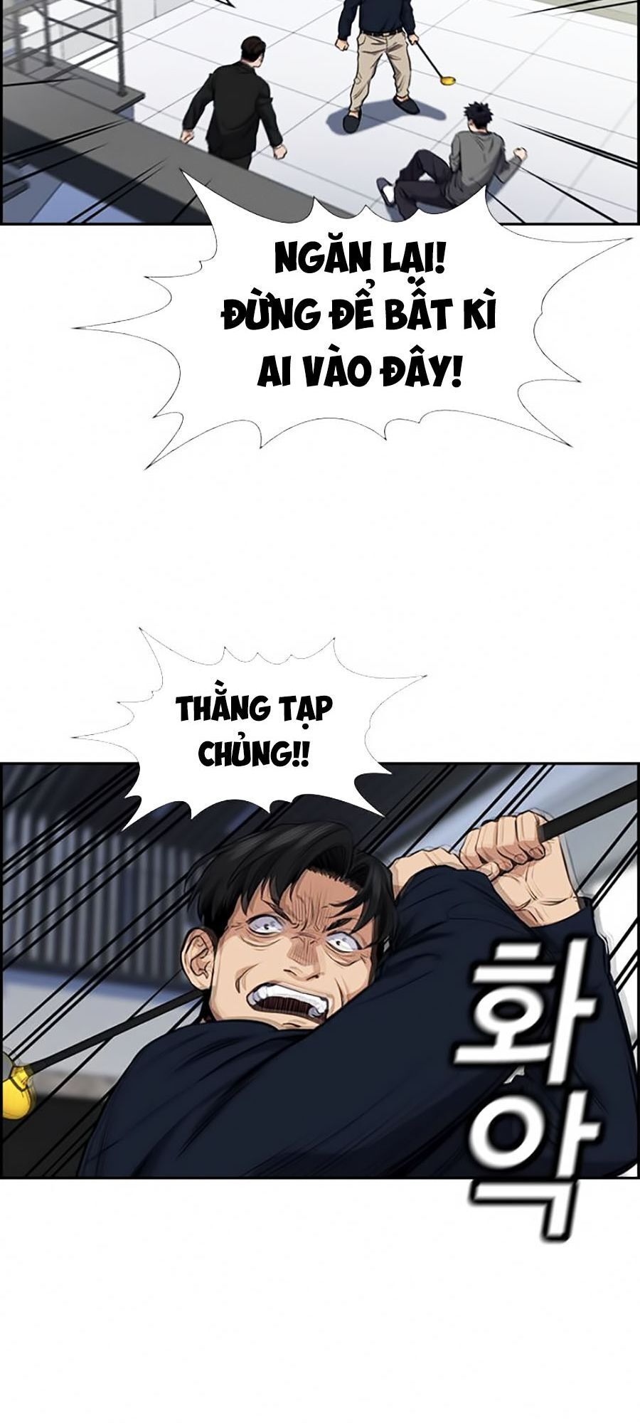 Giáo Dục Chân Chính Chap 5 - Next Chap 6