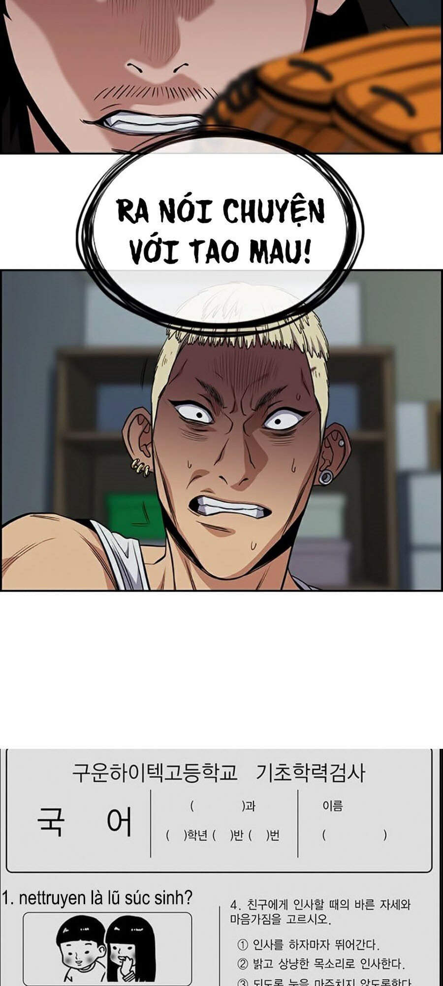 Giáo Dục Chân Chính Chap 50 - Next Chap 51