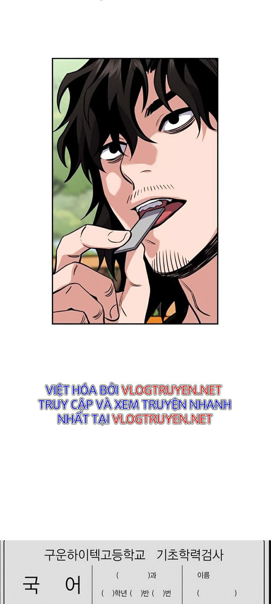 Giáo Dục Chân Chính Chap 50 - Next Chap 51