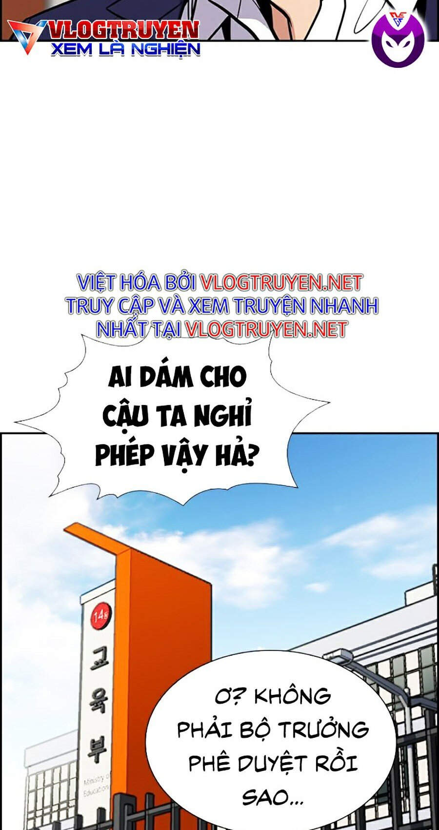 Giáo Dục Chân Chính Chap 50 - Next Chap 51