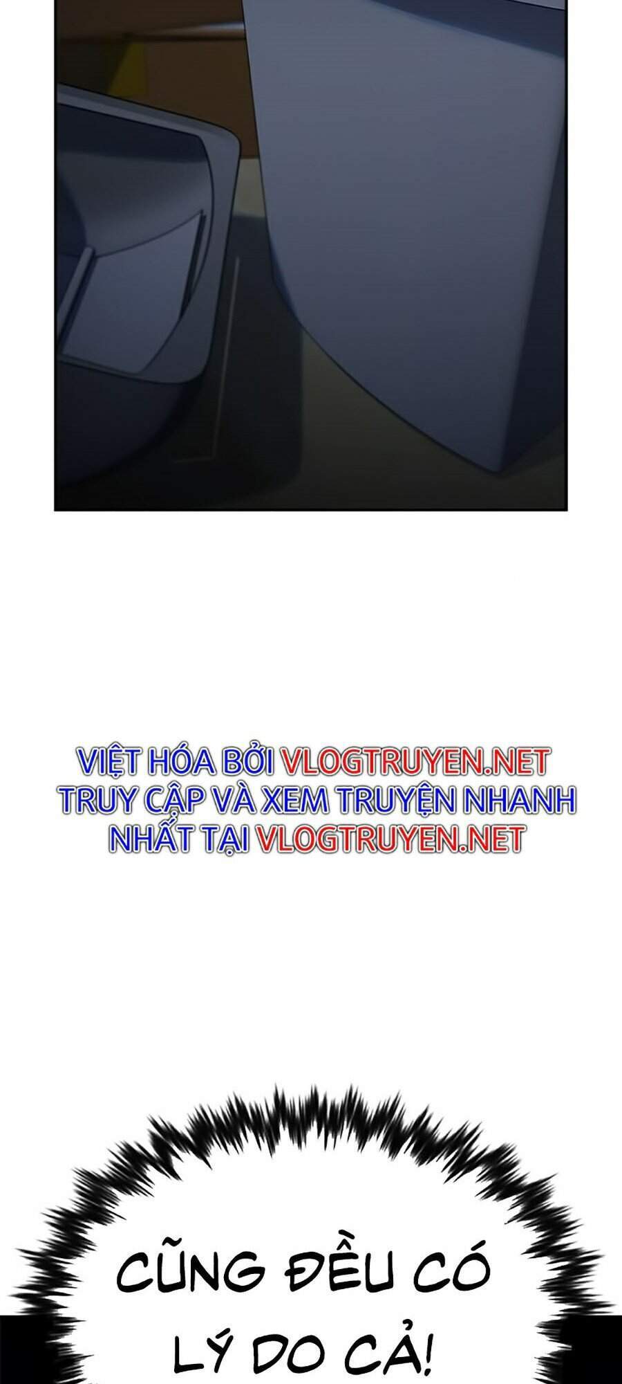Giáo Dục Chân Chính Chap 51 - Next Chap 52