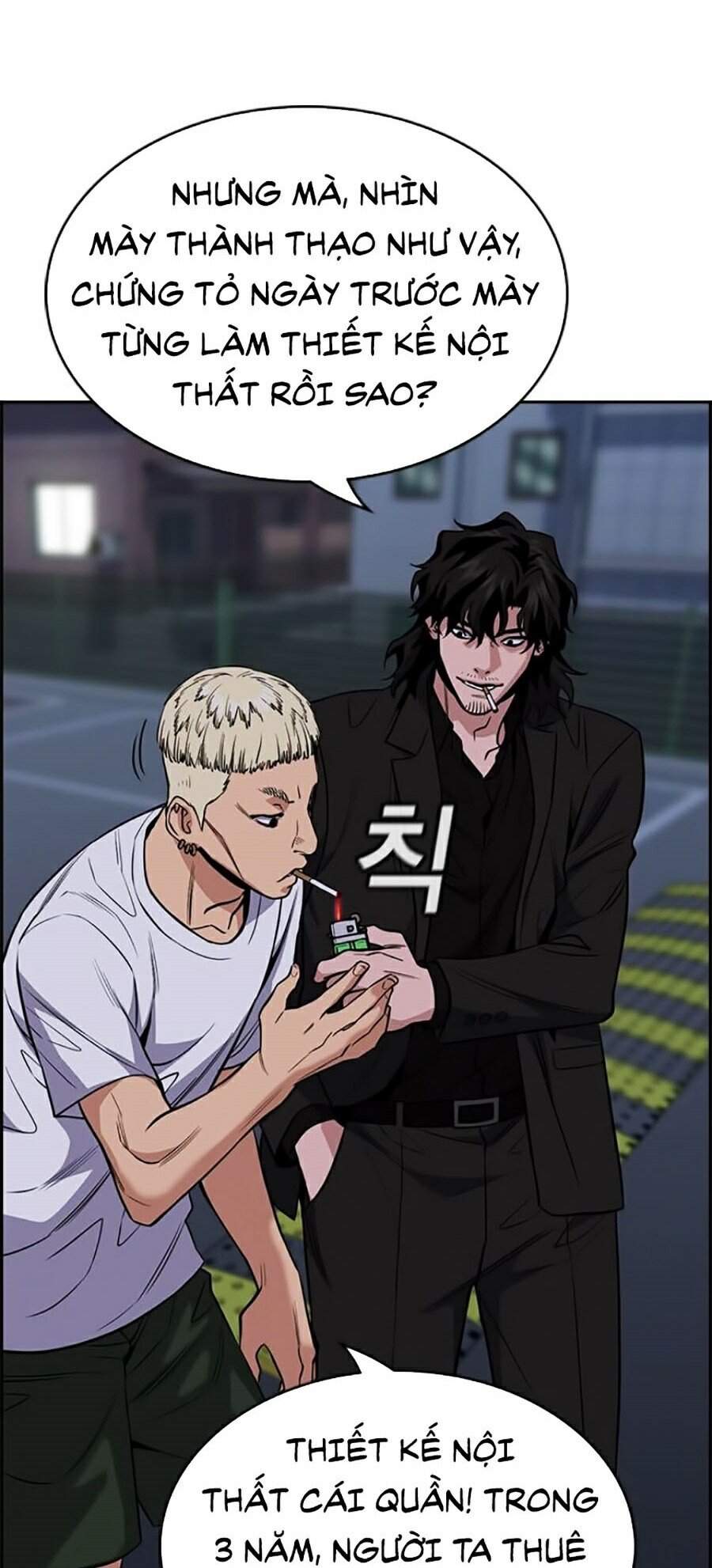 Giáo Dục Chân Chính Chap 51 - Next Chap 52