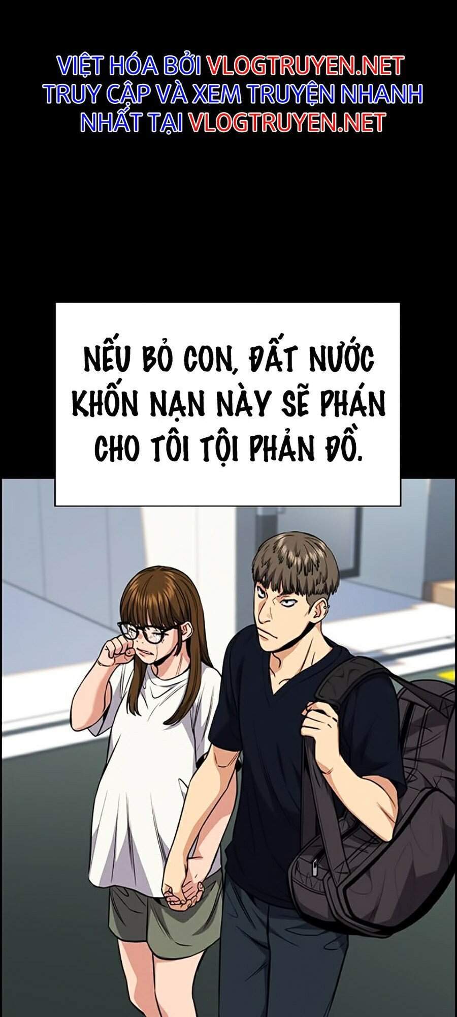 Giáo Dục Chân Chính Chap 51 - Next Chap 52